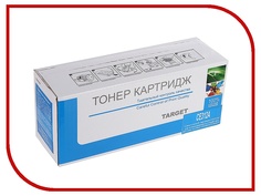 Картридж Target CE312A