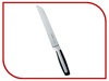 Категория: Ножи Brabantia
