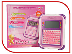 Планшет Play Smart A848-H05058 7176