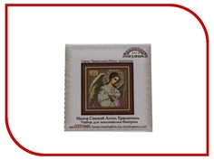 Набор для творчества Вышивальная мозаика Святой Ангел-Хранитель 035ПМИ