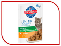 Корм Hills Курица 85g для котят 2112