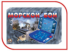 Настольная игра Стеллар Морской бой 2 Ретро 00993