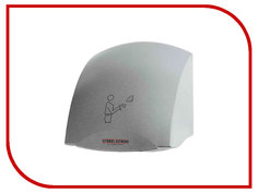 Электросушилка для рук Stiebel Eltron HTT 5 SM