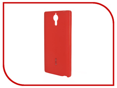 Аксессуар Чехол-накладка Lenovo P90 Cherry Red 9295