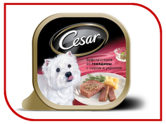 Корм Cesar Бефстроганов Говядина/Сыр/Укроп 100g для собак 10083319/10070129