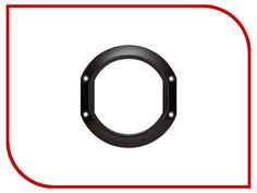 Аксессуар Beyerdynamic C-ONE Ring