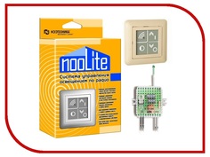 Контроллер NooLite Набор № 4-1 White