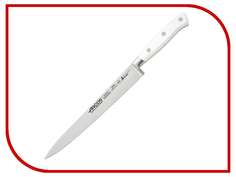 Нож Arcos Riviera Blanca 233024W - длина лезвия 200мм