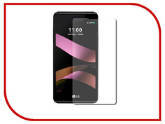 Аксессуар Защитное стекло LG X Style Celly Easy Glass глянцевое EASY608