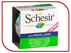 Корм Schesir С185 Цыпленок/Алое 85g для котят