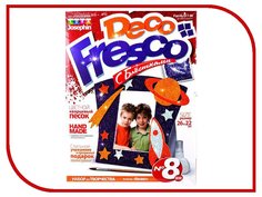 Набор Josephin Decofresco Космос