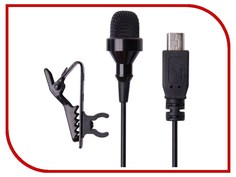 Аксессуар RedLine RL299 - микрофон петличка