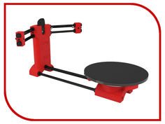 Сканер BQ Ciclop H000178 Red