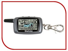 Аксессуар StarLine A6 - брелок