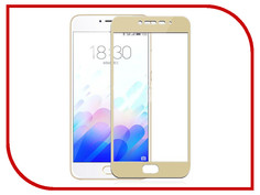 Аксессуар Защитное стекло Meizu U10 CaseGuru Full Screen 0.33mm Gold 87629