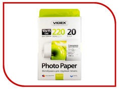 Фотобумага Videx HGA6-220/20 10x15 220g/m2 глянцевая 20 листов
