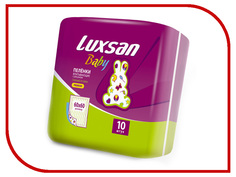 Пеленки Luxsan Baby №10 60x60cm 266010