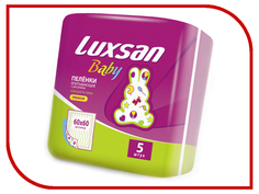 Пеленки Luxsan Baby №5 60x60cm 266005