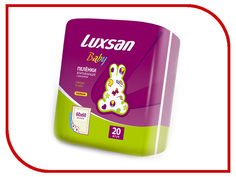 Пеленки Luxsan Baby №20 60x60cm 266020