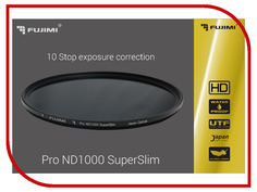 Светофильтр Fujimi Pro ND1000 SuperSlim 1000x 55mm 1365