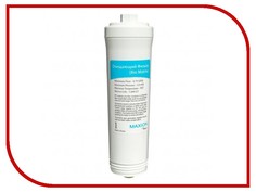 Фильтр для воды KeoSan Bio Metrix Filter для KS-300