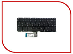 Клавиатура TopON TOP-100376 для HP Pavilion DM3-1000 Black-Grey