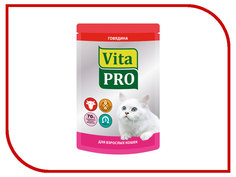 Корм VITA PRO Говядина 100g для кошек 55073/90111