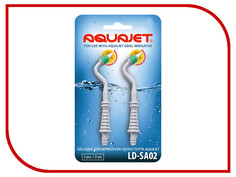 Аксессуар Aquajet LD-SA02 для LD-A7 2шт