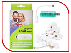 Гаджет ECG Dongle Кардиофлешка