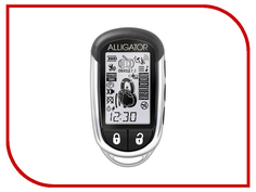 Сигнализация Alligator C-5