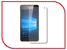 Аксессуар Защитное стекло Microsoft Lumia 650 Ainy 0.33mm