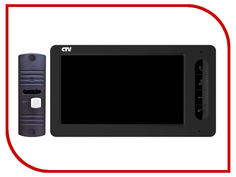 Комплект CTV CTV-DP700 B Black