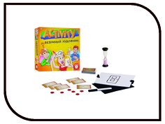 Настольная игра Piatnik Activity Безумный художник 797798