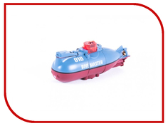 Радиоуправляемая игрушка Pilotage Mini Submarine Grey RC13688
