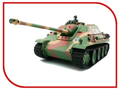 Радиоуправляемая игрушка Heng Long Jagdpanther 3869-1