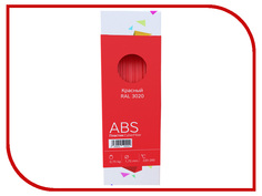 Аксессуар CyberFiber ABS-пластик 1.75mm Red 750гр