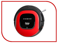 Пылесос-робот Genio Deluxe 370 Red