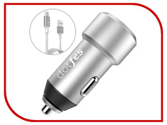 Зарядное устройство Dotfes B03s 2xUSB 4.8A + Micro USB Silver 03173