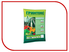 Грин Бэлт Гринтекс СУФ 60 укрывной материал 1.6x10m 60g/m2 GR-06-530
