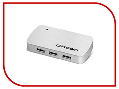 Хаб USB Crown CMH-B23 Silver
