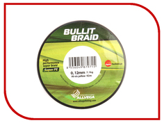 Шнур плетёный Allvega Bullit Braid 0.12mm 92m Hi-Vis Yellow 044787