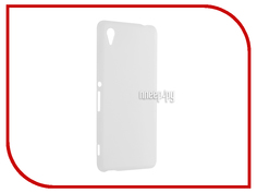 Аксессуар Чехол Sony Xperia M4 Aqua E2306 / E2303 Cojess Silicone TPU 0.8mm White Mate