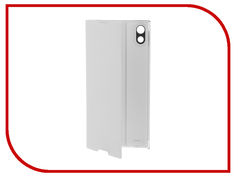 Аксессуар Чехол Sony Xperia XA1 Cover Stand SCSG30 White