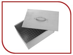 Коптильня ХозЛидер 350x260x160x0.8mm двухуровневая