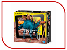 Игра 4М Оживи динозавра ДНК Стегозавра 00-07004 4M