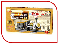 Железная дорога S+S toys Вокзал 1095787