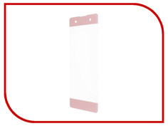 Аксессуар Защитное стекло Sony XA1 Ultra Gecko Full Screen 0.26mm 2D Pink ZS26-GSONYXA1UL-2D-PINK