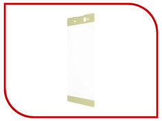 Аксессуар Защитное стекло Sony Xperia XA1 Ultra Ainy Full Screen Cover 0.33mm Gold
