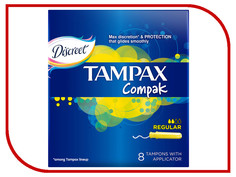 Tampax Compak Regular Single TM-83725530 8шт
