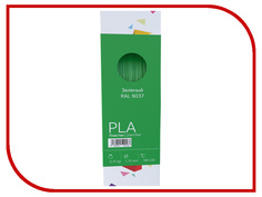 Аксессуар CyberFiber PLA-пластик 1.75mm Green 750гр
